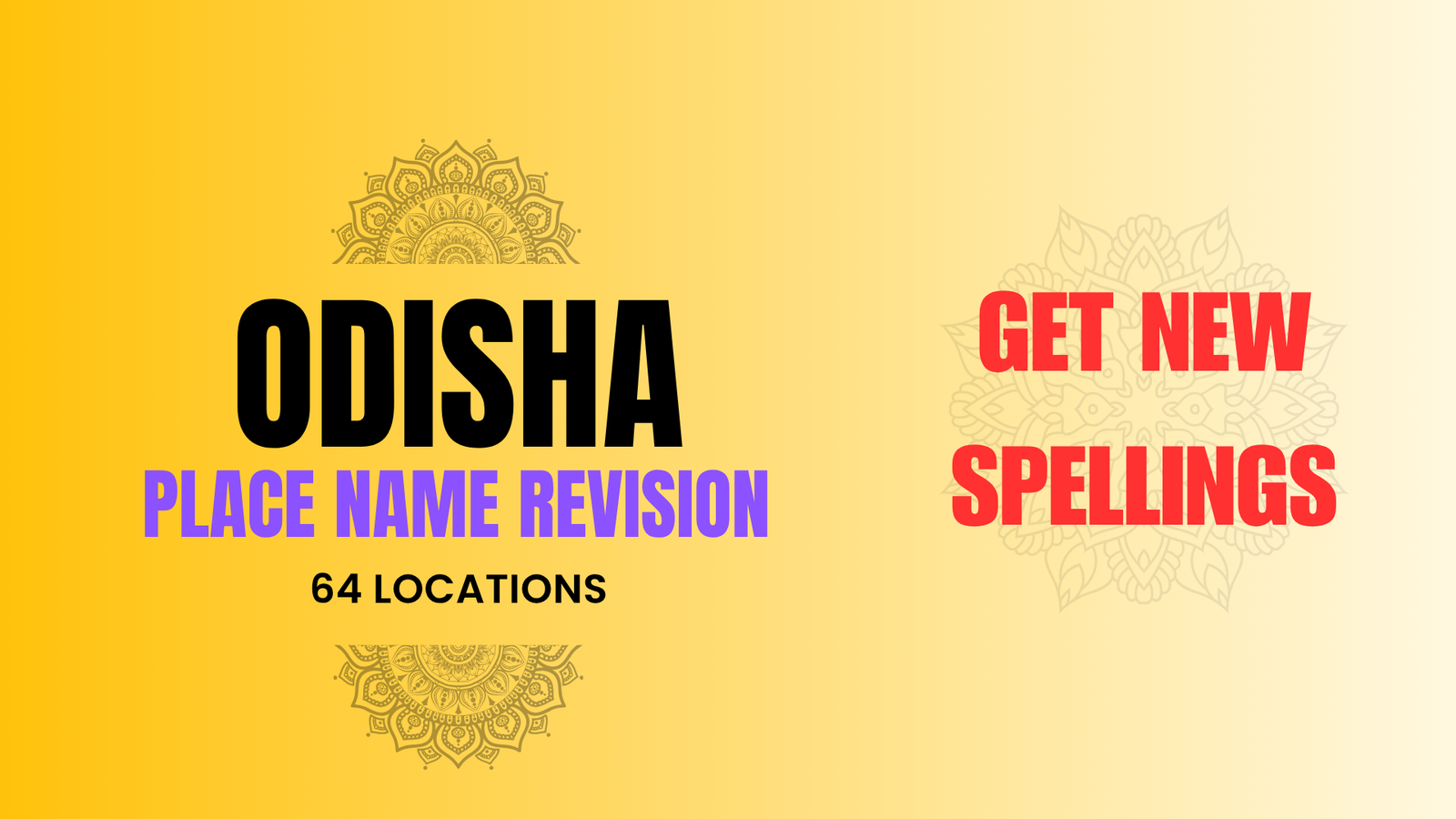 Odisha Government Releases Corrected District Names Replacing Impure English Spellings
